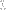 Вложения